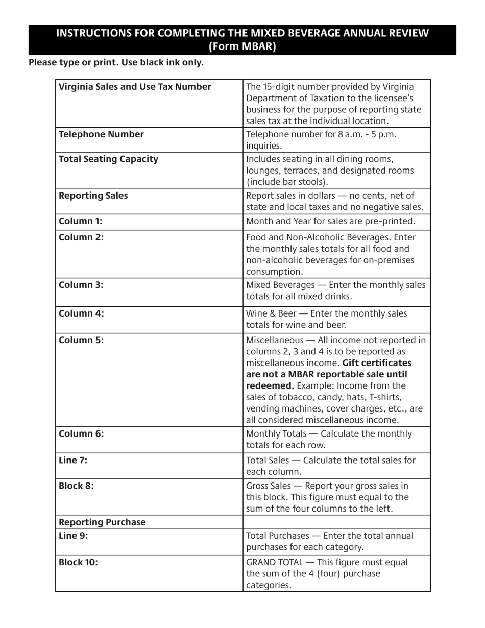 Form 805-44 Inventory Report Form - Virginia, Page 3