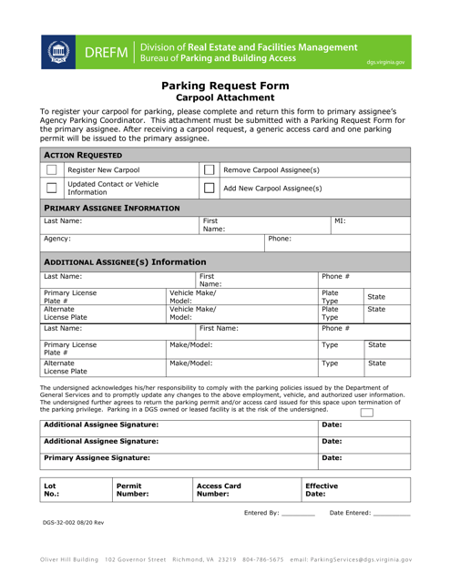 Form DGS-32-002 Parking Request Form - Carpool Attachment - Virginia