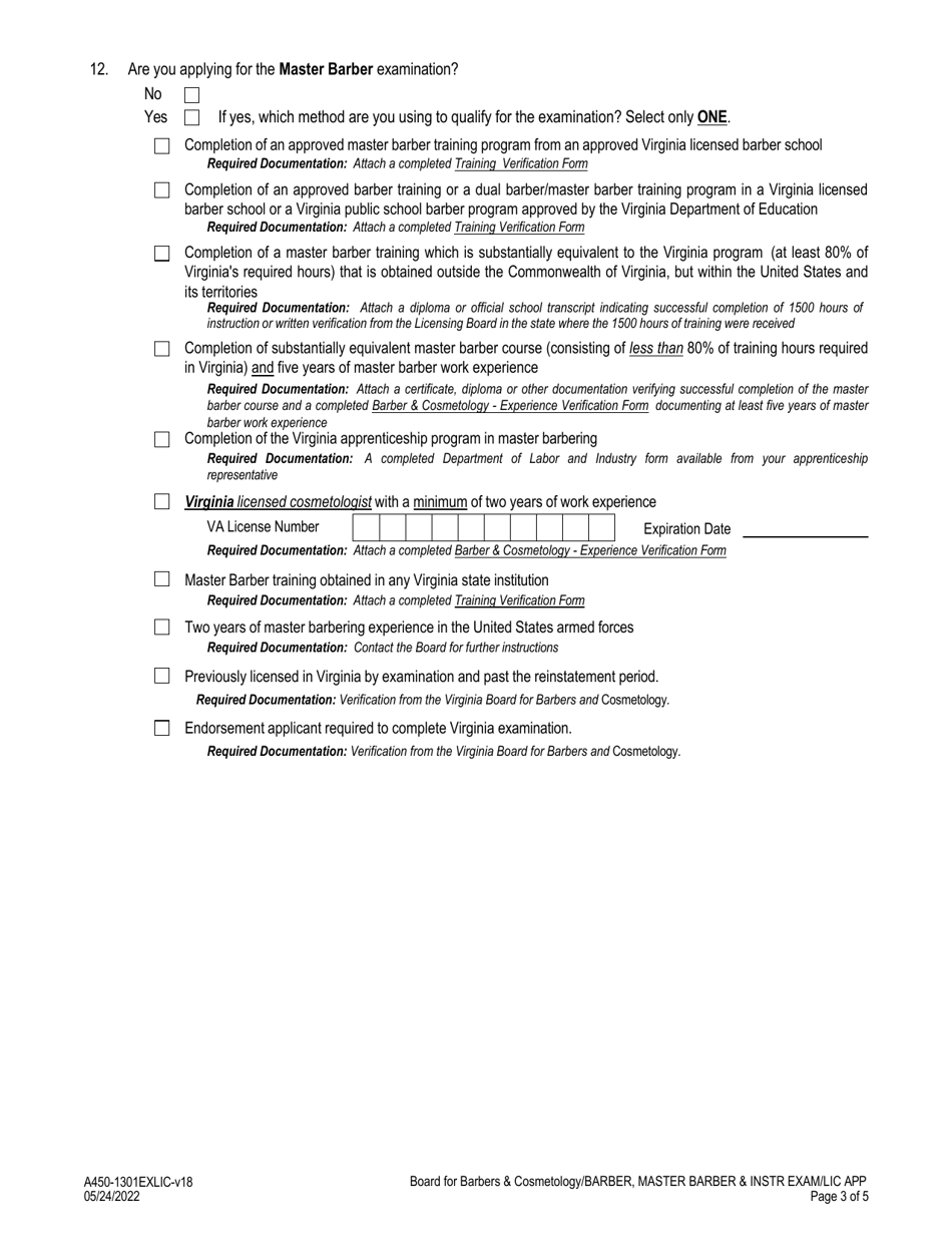 Form A450-1301EXLIC Barber / Master Barber - Instructor Examination  License Application - Virginia, Page 3