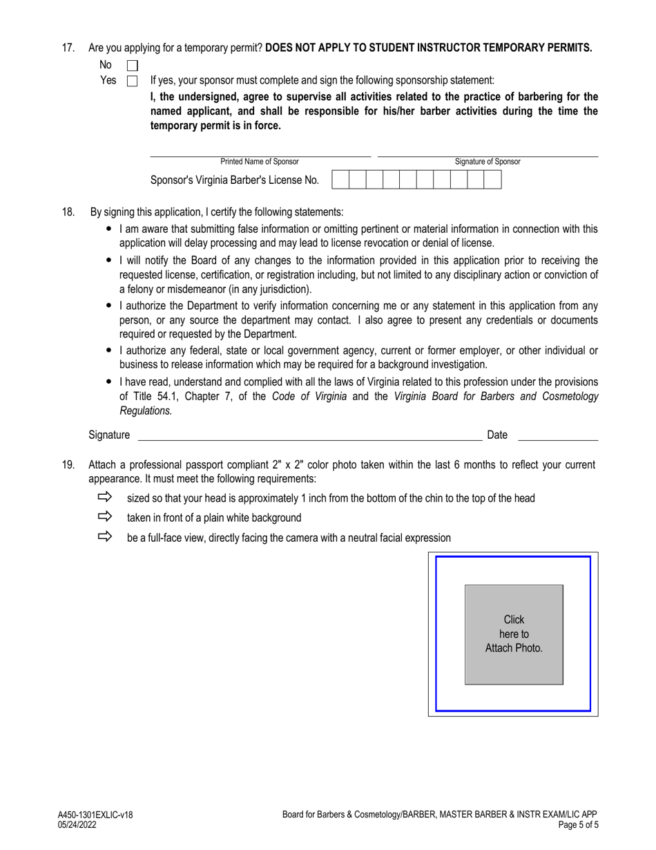Form A450-1301EXLIC Barber / Master Barber - Instructor Examination  License Application - Virginia, Page 5