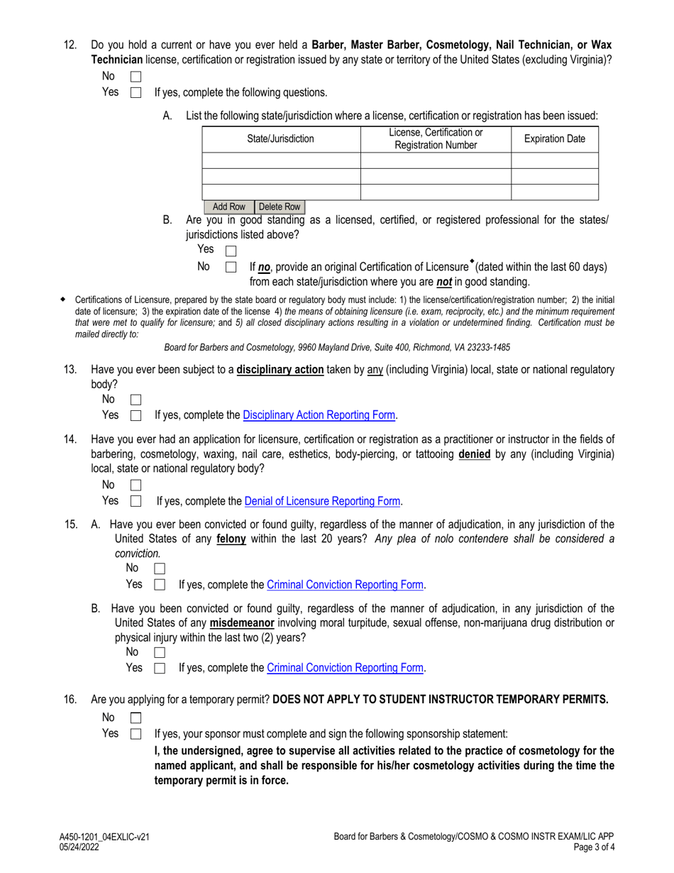Form A450-1201_04EXLIC Cosmetology - Cosmetology Instructor Examination  License Application - Virginia, Page 3