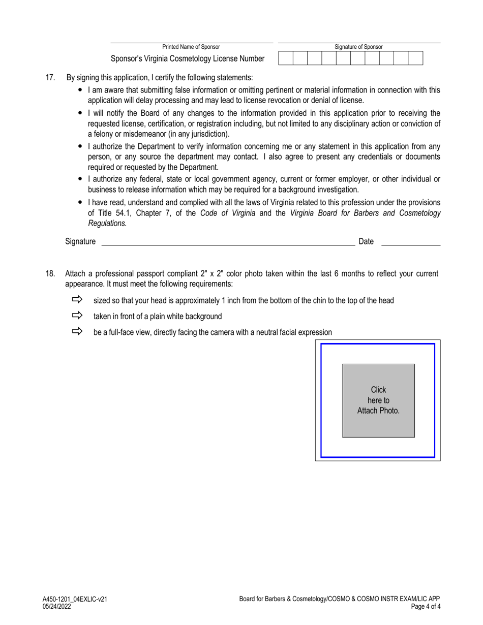 Form A450-1201_04EXLIC Cosmetology - Cosmetology Instructor Examination  License Application - Virginia, Page 4