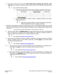 Form A450-1214_15EXLIC Wax Technician - Wax Technician Instructor Examination &amp; License Application - Virginia, Page 3