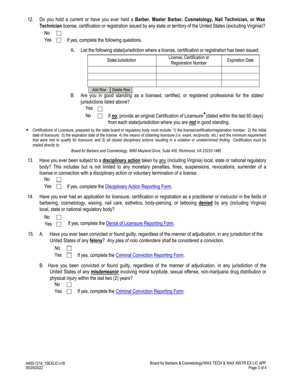 Form A450-1214_15EXLIC Wax Technician - Wax Technician Instructor Examination  License Application - Virginia, Page 3