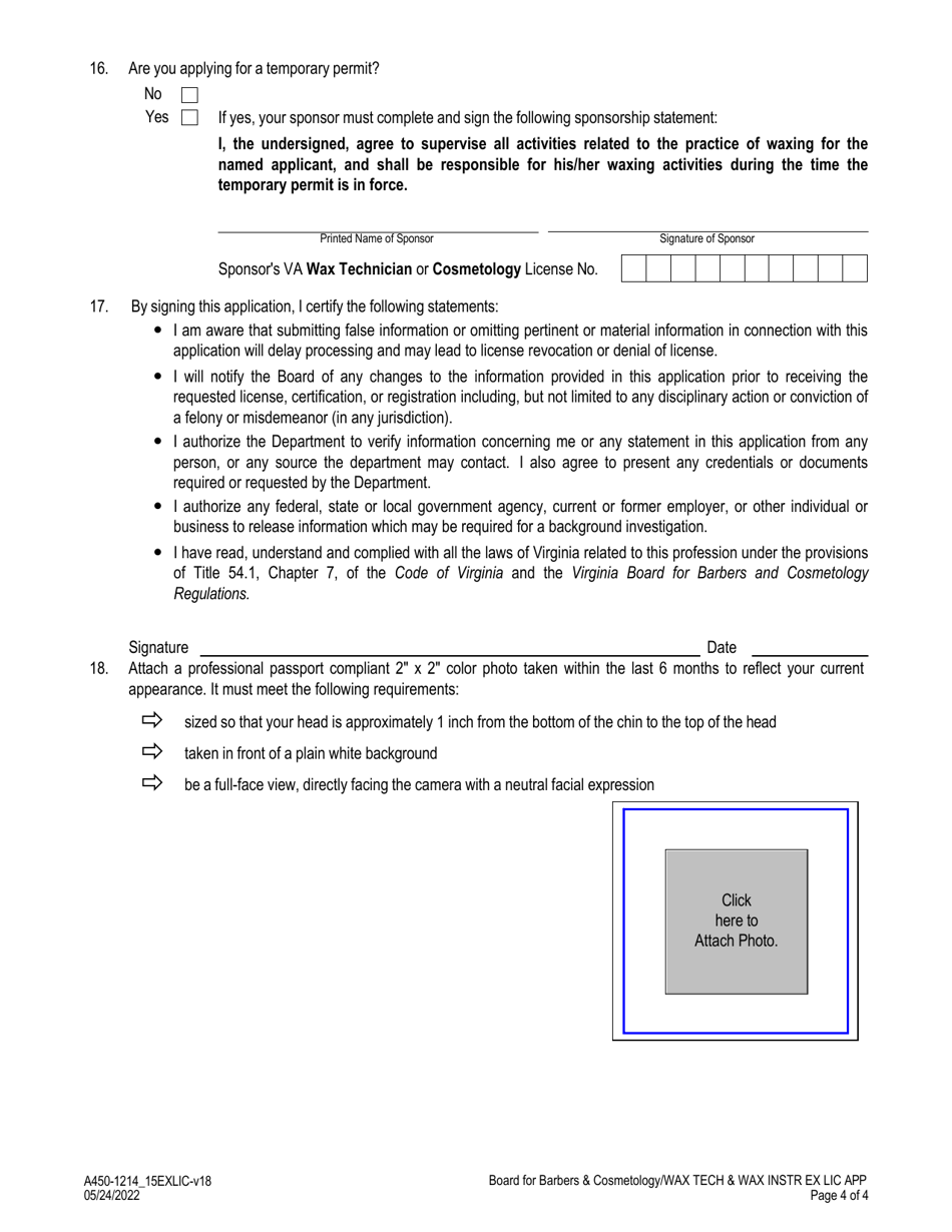 Form A450-1214_15EXLIC Wax Technician - Wax Technician Instructor Examination  License Application - Virginia, Page 4