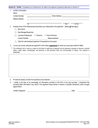 Form A450-1261_64EXP Esthetician/Master Esthetician - Experience Verification Form - Virginia, Page 2
