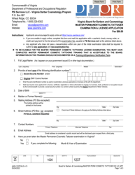 Form A450-1237EXLIC Master Permanent Cosmetic Tattooer Examination &amp; License Application - Virginia
