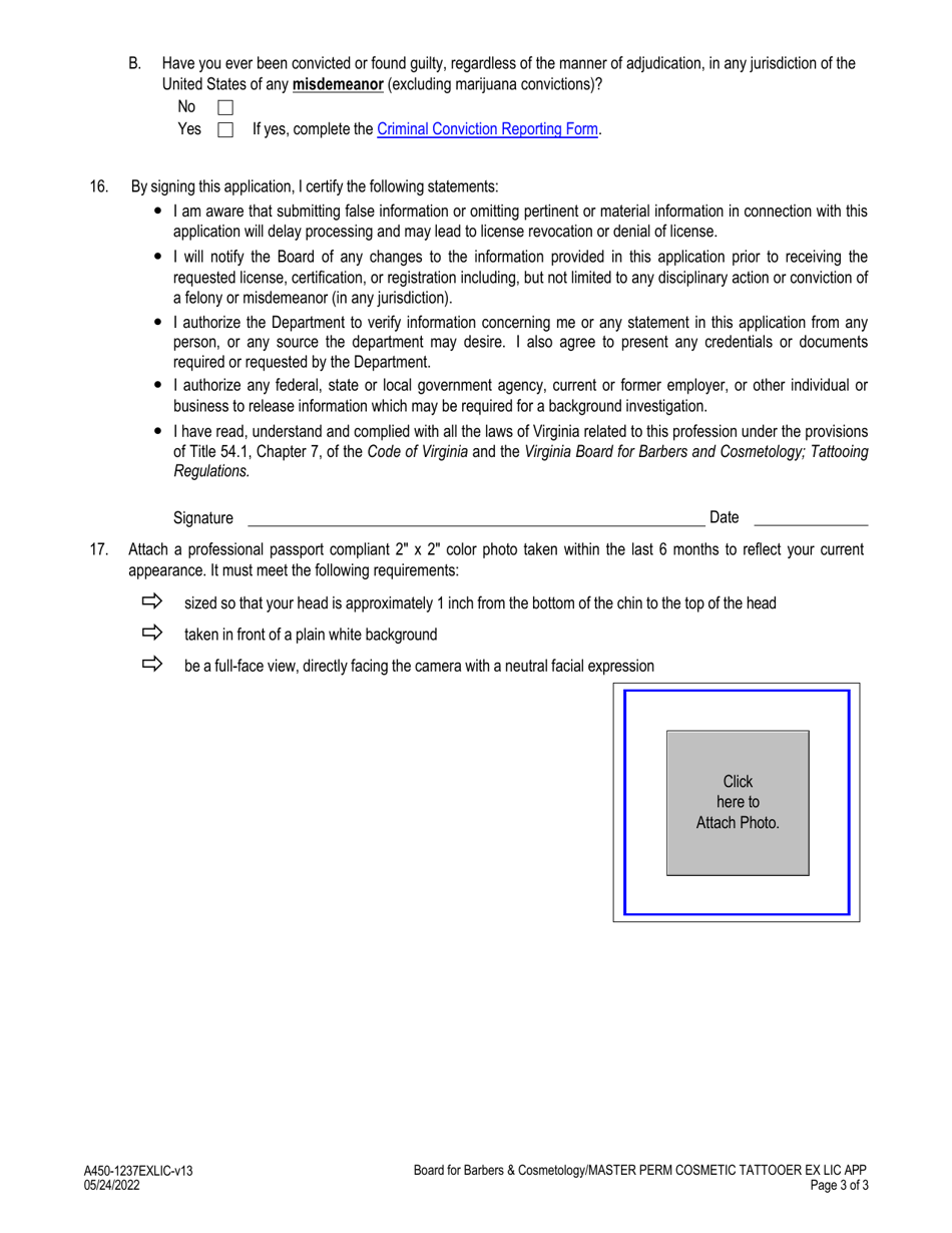 Form A450-1237EXLIC Master Permanent Cosmetic Tattooer Examination  License Application - Virginia, Page 3