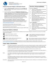 Formulario 032-11-0200-23-ENG Solicitud De Servicios De Cumplimiento De Manutencion De Menores - Virginia (Spanish), Page 2