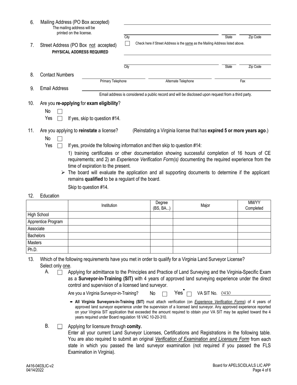 Form A416-0403LIC Land Surveyor License Application - Virginia, Page 4