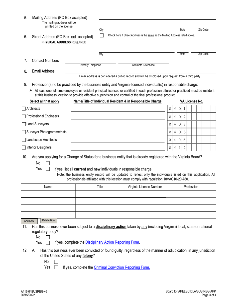 Form A416-04BUSREG Business Entity Registration / Reinstatement Application - Virginia, Page 3