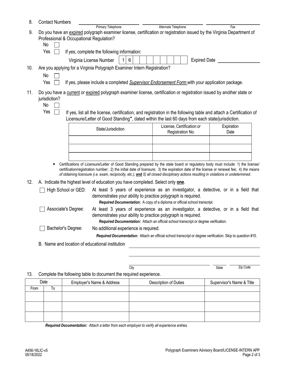 Form A456-16LIC License / Intern Registration Application - Polygraph Examiners Advisory Board - Virginia, Page 2
