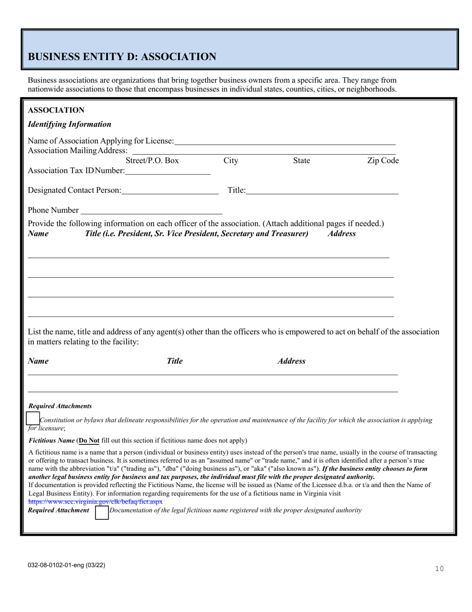 Form 032-08-0102-01 Renewal Application for a License to Operate a Family Day System (Fds) - Virginia, Page 10