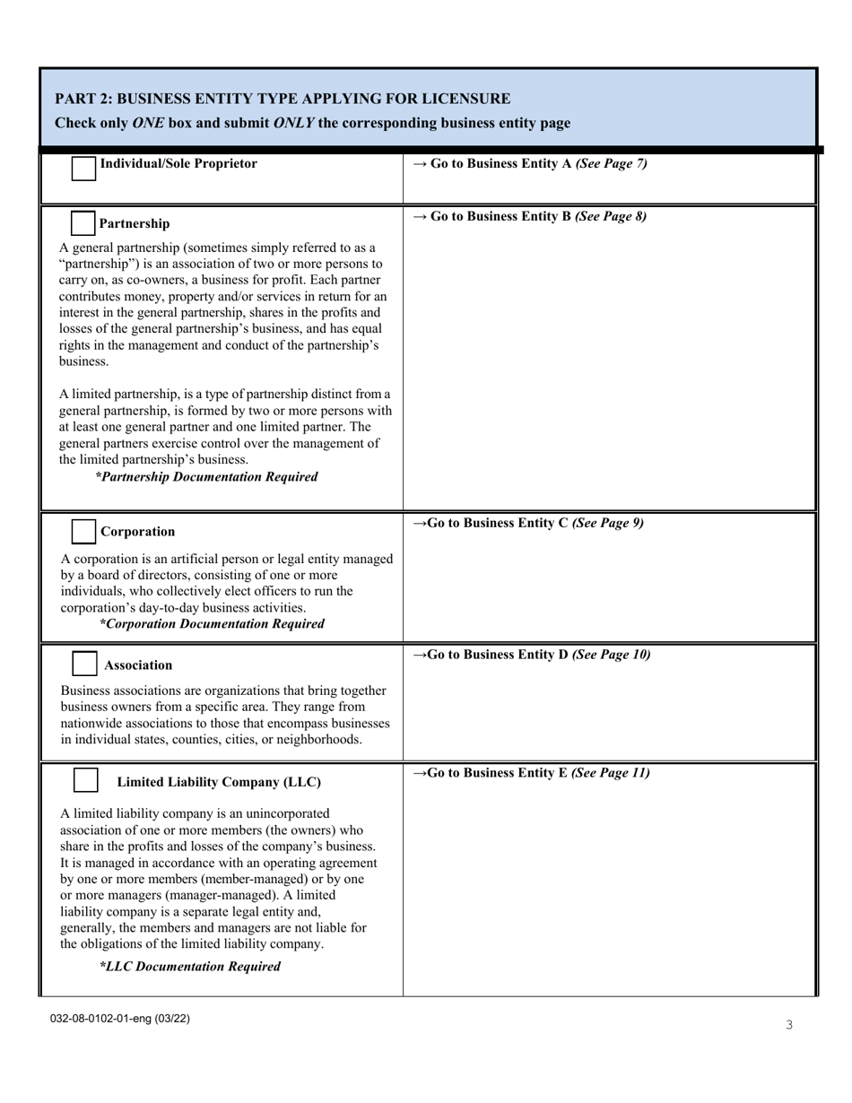Form 032-08-0102-01 Renewal Application for a License to Operate a Family Day System (Fds) - Virginia, Page 3