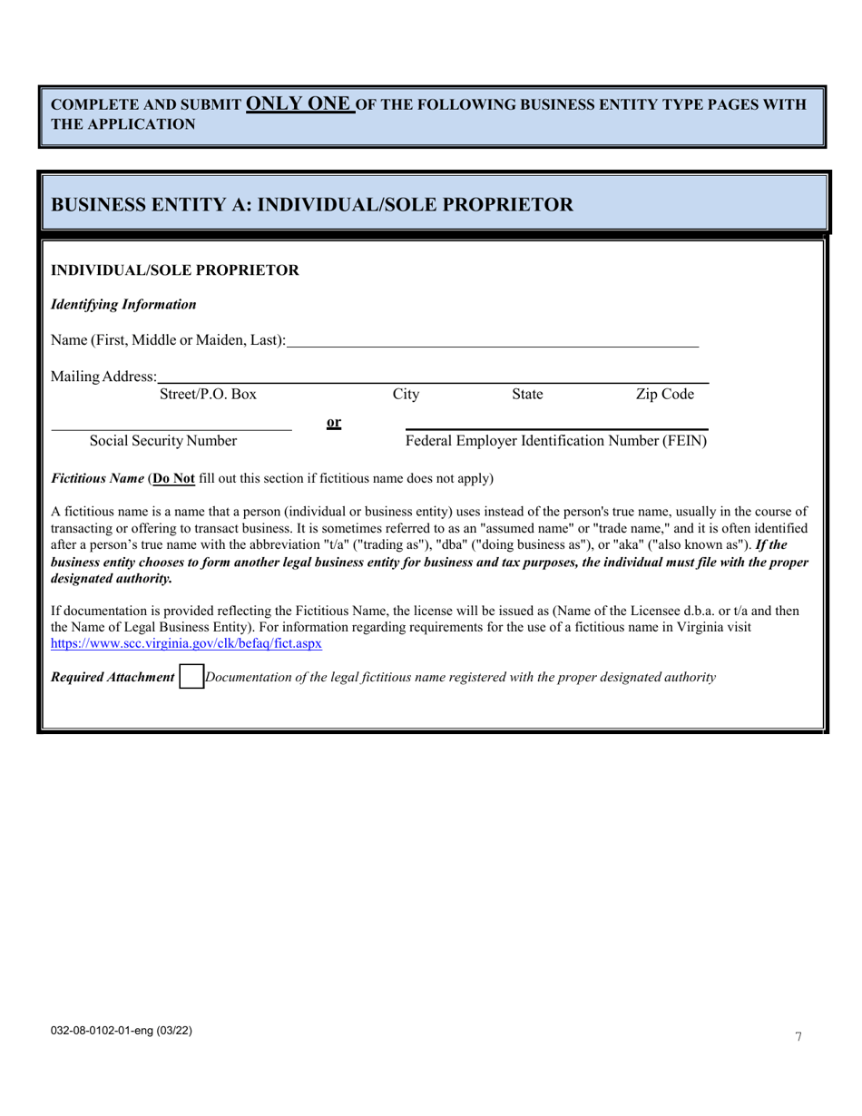 Form 032-08-0102-01 Renewal Application for a License to Operate a Family Day System (Fds) - Virginia, Page 7