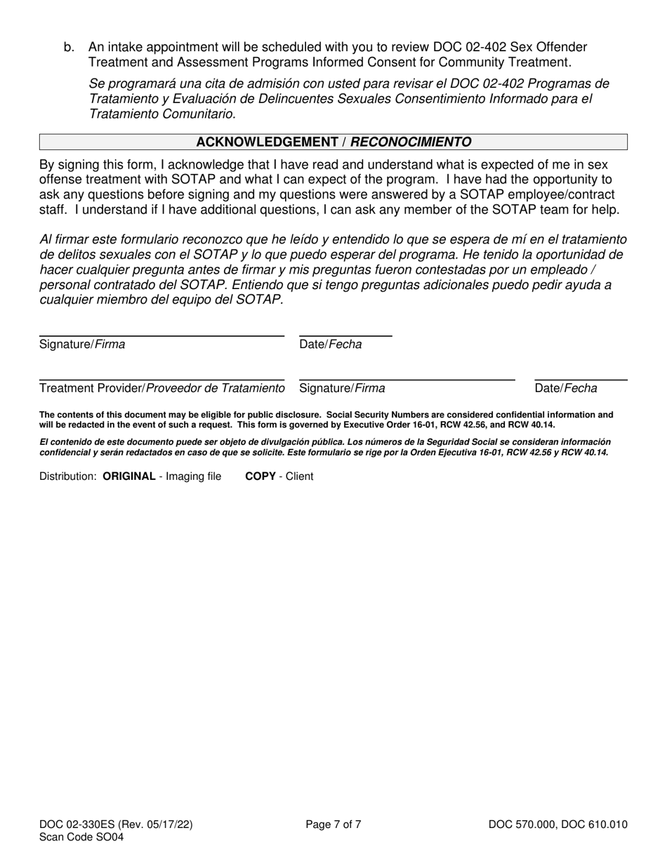 Form DOC02-330ES Informed Consent for Prison Treatment - Sex Offender Treatment and Assessment Programs - Washington (English / Spanish), Page 7