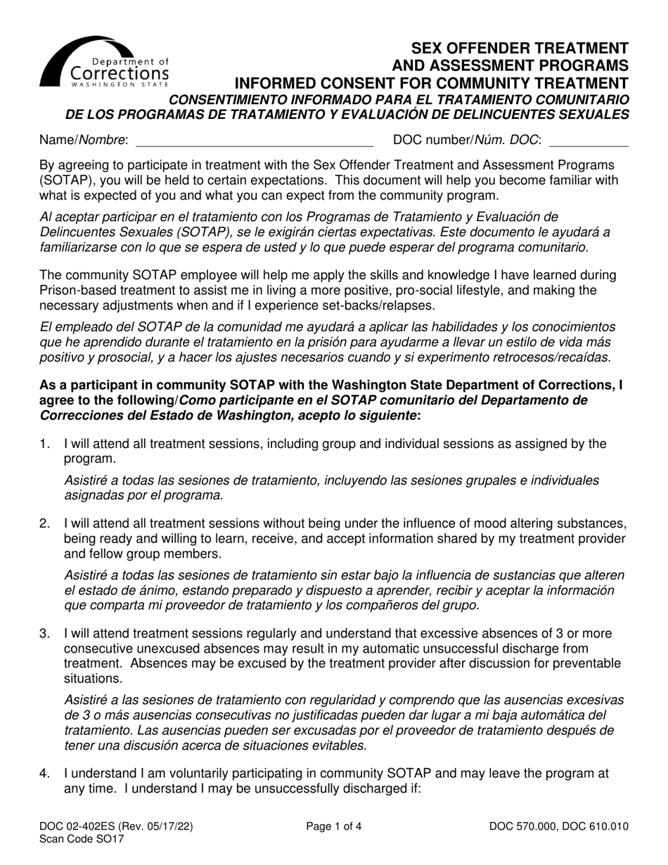 Form DOC02-402ES Informed Consent for Community Treatment - Sex Offender Treatment and Assessment Programs - Washington (English / Spanish), Page 1