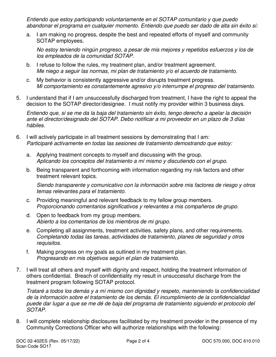 Form DOC02-402ES Informed Consent for Community Treatment - Sex Offender Treatment and Assessment Programs - Washington (English / Spanish), Page 2