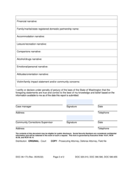 Form DOC09-173 Risk Assessment Report - Washington, Page 2
