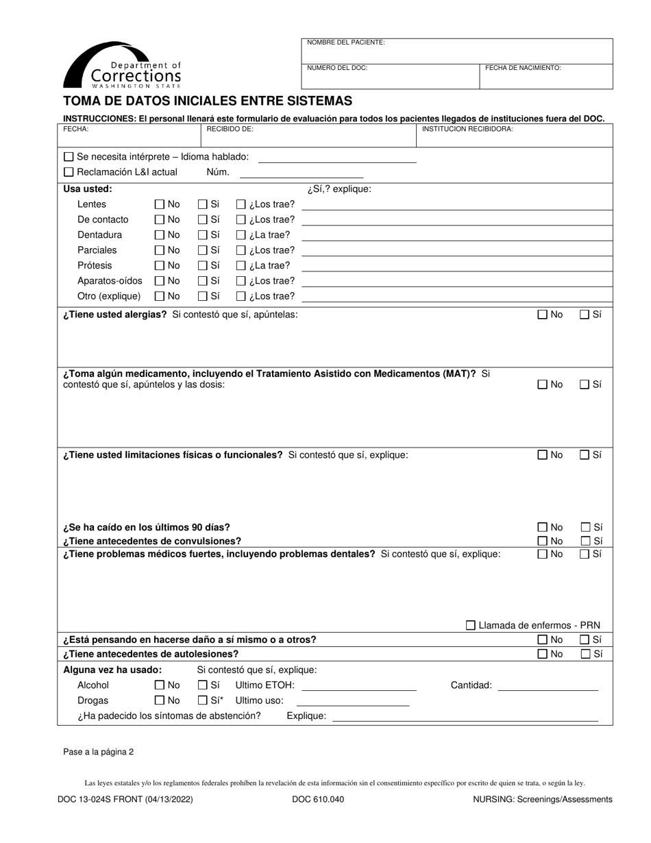 Formulario DOC13-024S Toma De Datos Iniciales Entre Sistemas - Washington (Spanish), Page 1