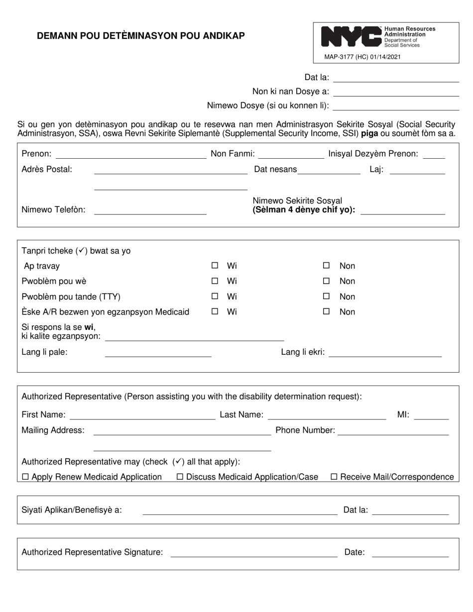 Form MAP-3177 Disability Determination Request - New York City (Haitian Creole), Page 1