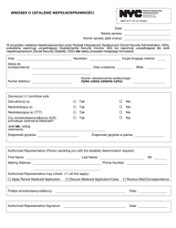 Document preview: Form MAP-3177 Disability Determination Request - New York City (Polish)