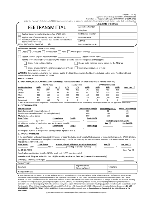 Form PTO/SB/17  Printable Pdf