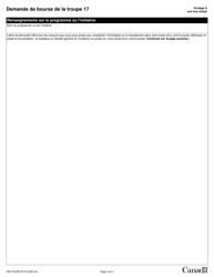 Forme GRC RCMP6513 Demande De Bourse De La Troupe 17 - Canada (French), Page 3