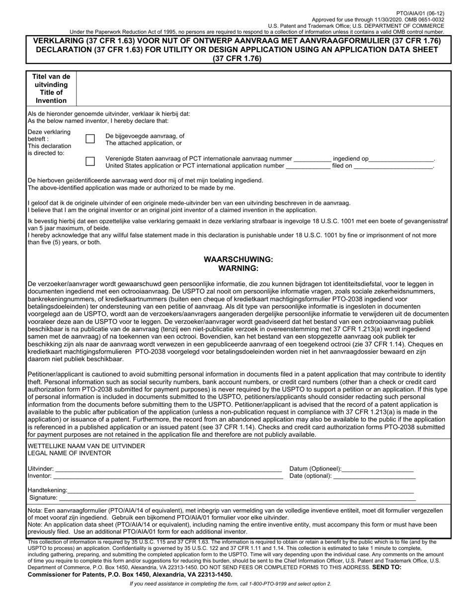 Form PTO / AIA / 01 Declaration (37 Cfr 1.63) for Utility or Design Application Using an Application Data Sheet (37 Cfr 1.76) (English / Dutch), Page 1