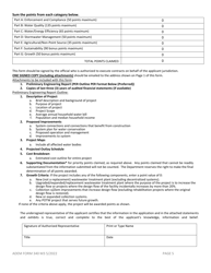 ADEM Form 340 Clean Water State Revolving Fund Preapplication - Alabama, Page 5
