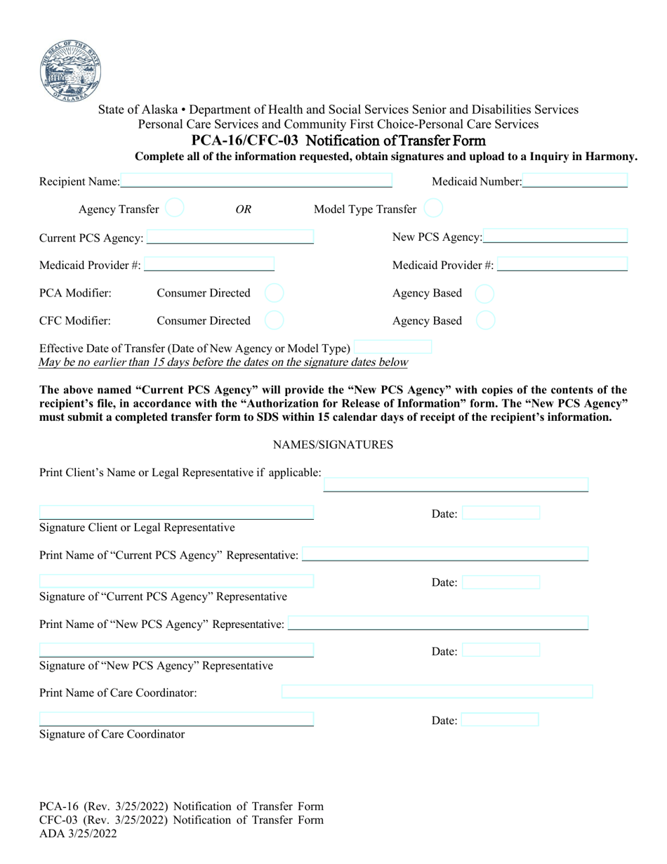 Form PCA-16 (CFC-03) Notification of Transfer Form - Alaska, Page 1