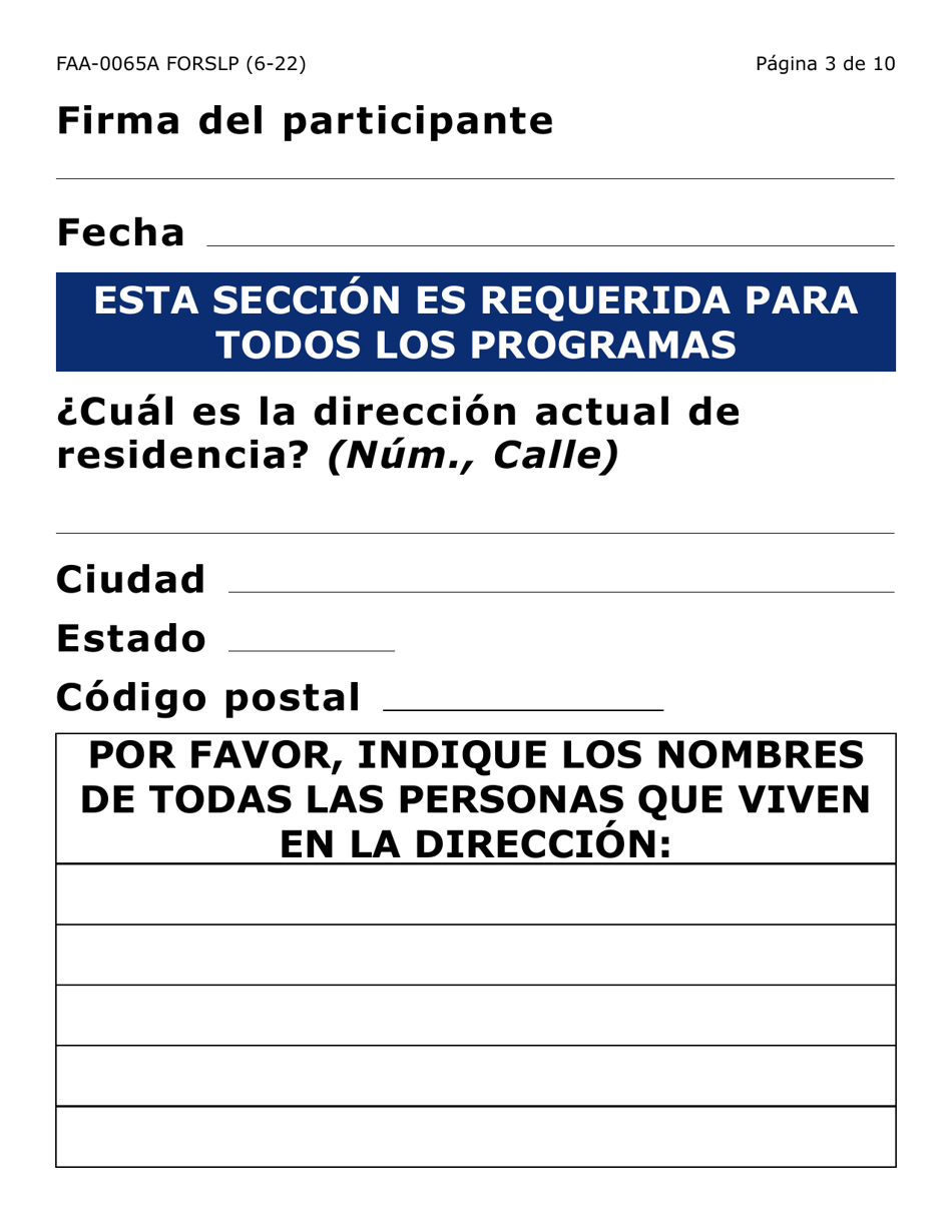 Formulario FAA-0065A-SLP Verificacion De Situacion De Residencia / Direccion Residencial (Letra Grande) - Arizona (Spanish), Page 3