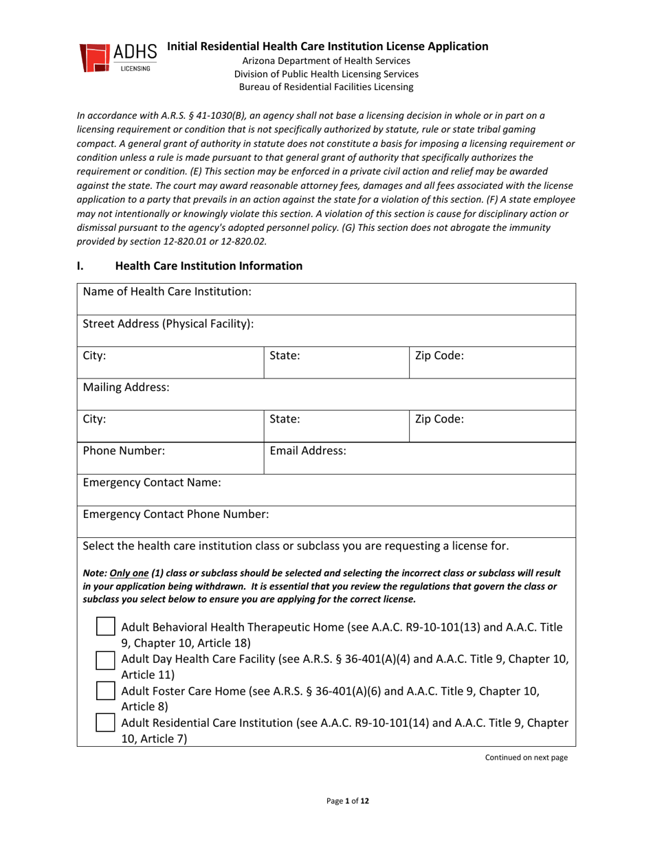 arizona-initial-residential-health-care-institution-license-application