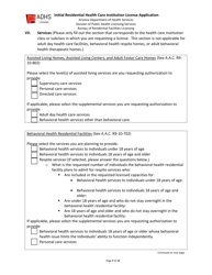 Initial Residential Health Care Institution License Application - Arizona, Page 7