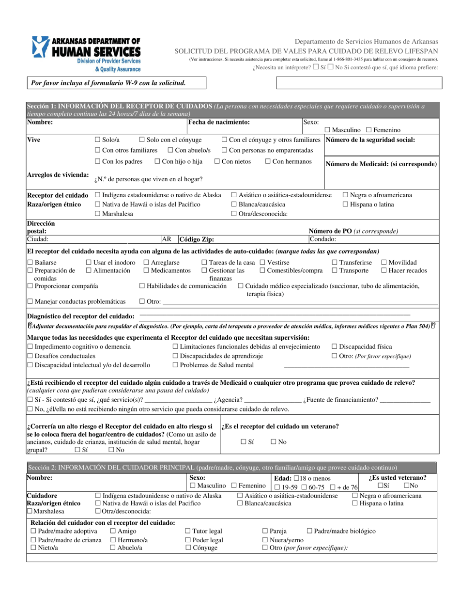 Solicitud Del Programa De Vales Para Cuidado De Relevo Lifespan - Arkansas (Spanish), Page 3