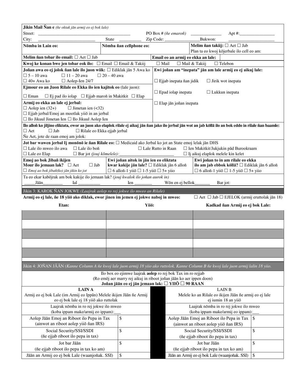 Lifespan Respite Voucher Program Application - Arkansas (Marshallese), Page 4