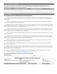 Lifespan Respite Voucher Program Application - Arkansas (Marshallese), Page 5