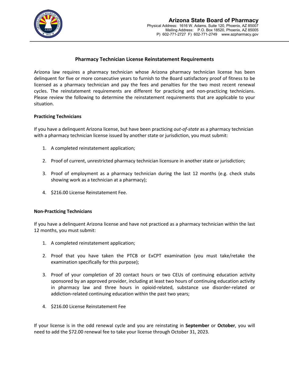 Application for Pharmacy Technician License Reinstatement - Arizona, Page 1