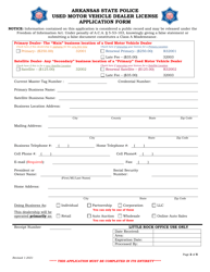 Used Motor Vehicle Dealer License Application Form - Arkansas, Page 2