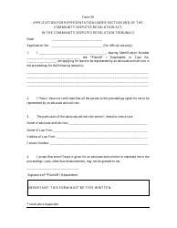 Form 55 &quot;Application for Representation Under Section 29(3) of the Community Disputes Resolution Act&quot; - Singapore