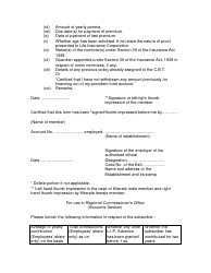Form 14 Application for Financing a Life Insurance Policy out of the Provident Fund Account - India, Page 3