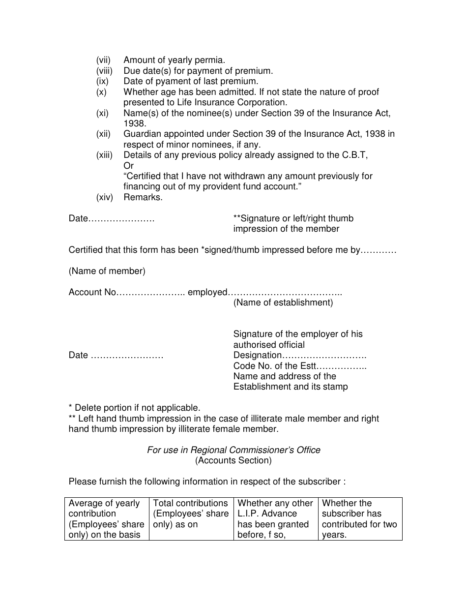 Form 14 Application for Financing a Life Insurance Policy out of the Provident Fund Account - India, Page 3
