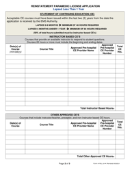 Form RLL-01A Reinstatement Paramedic License Application - Lapsed Less Than 1 Year - California, Page 2