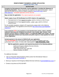 Form RLL-01A Reinstatement Paramedic License Application - Lapsed Less Than 1 Year - California, Page 3
