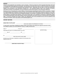 Application for a Duplicate Fictitious Name Permit - California, Page 2