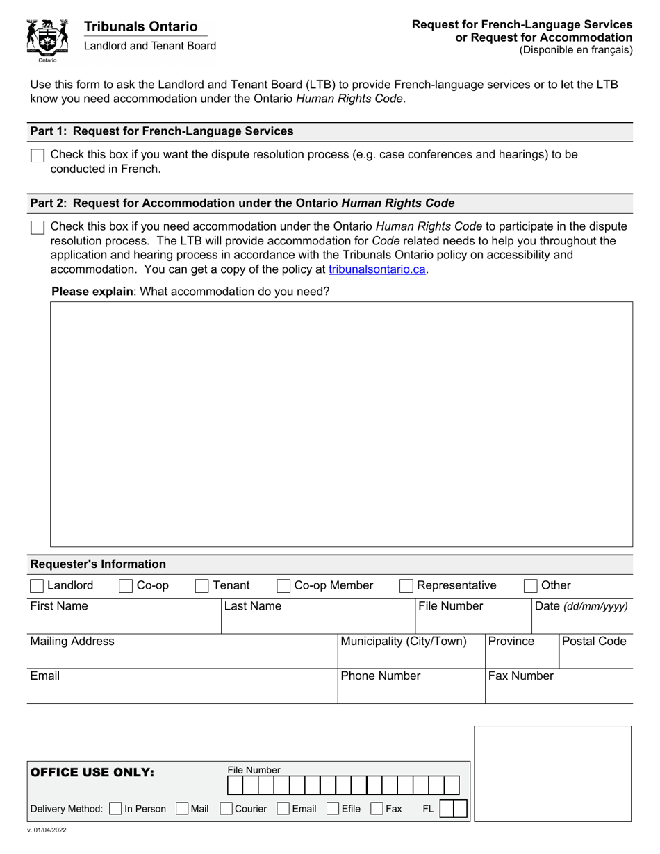 Request for French-Language Services or Request for Accommodation - Ontario, Canada, Page 1