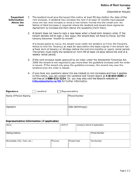 Form N1 Notice of Rent Increase - Ontario, Canada, Page 2