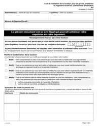 Document preview: Forme N7 Avis De Resiliation De La Location Pour De Graves Problemes Au Logement Locatif Ou a L'ensemble D'habitation - Ontario, Canada (French)