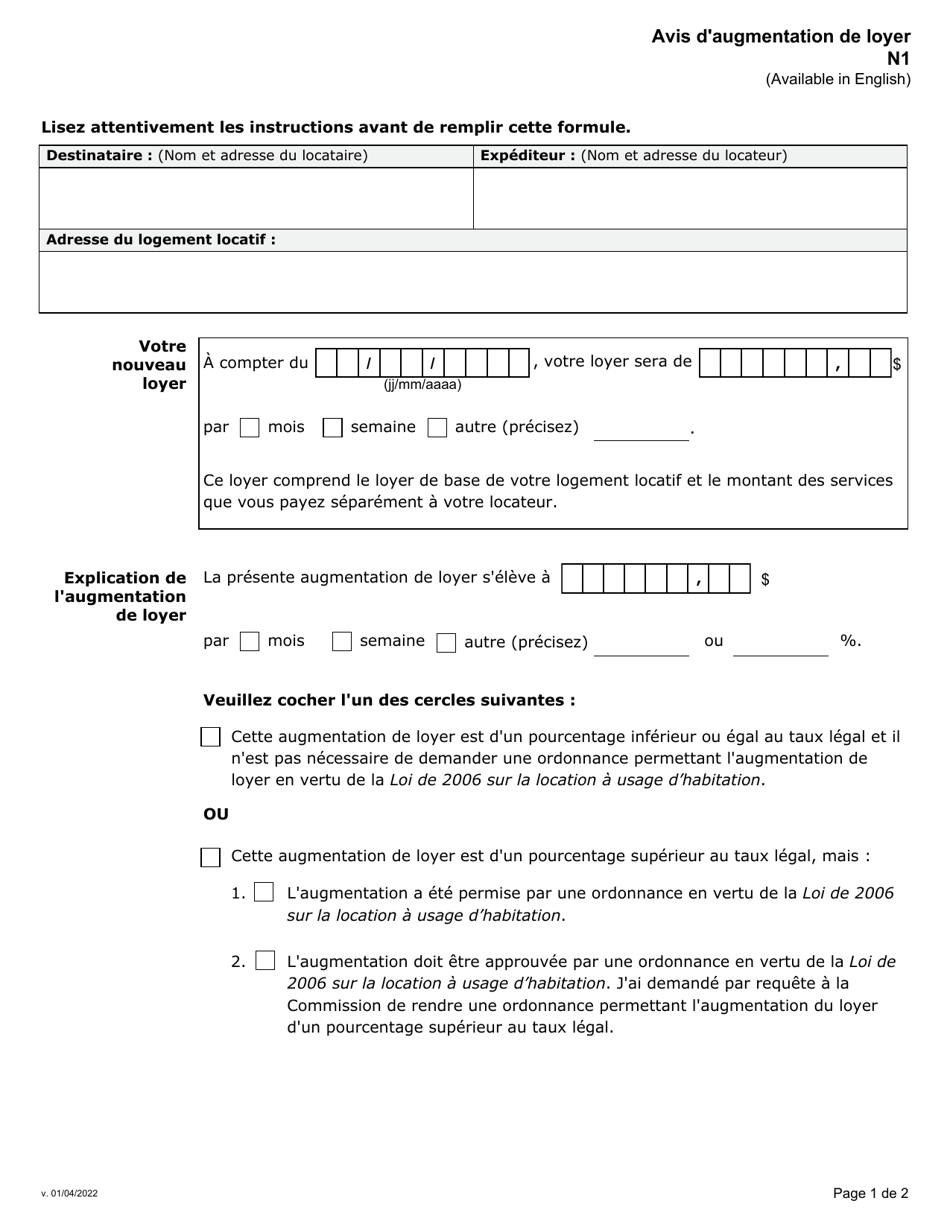 Forme N1 Avis Daugmentation De Loyer - Ontario, Canada (French), Page 1