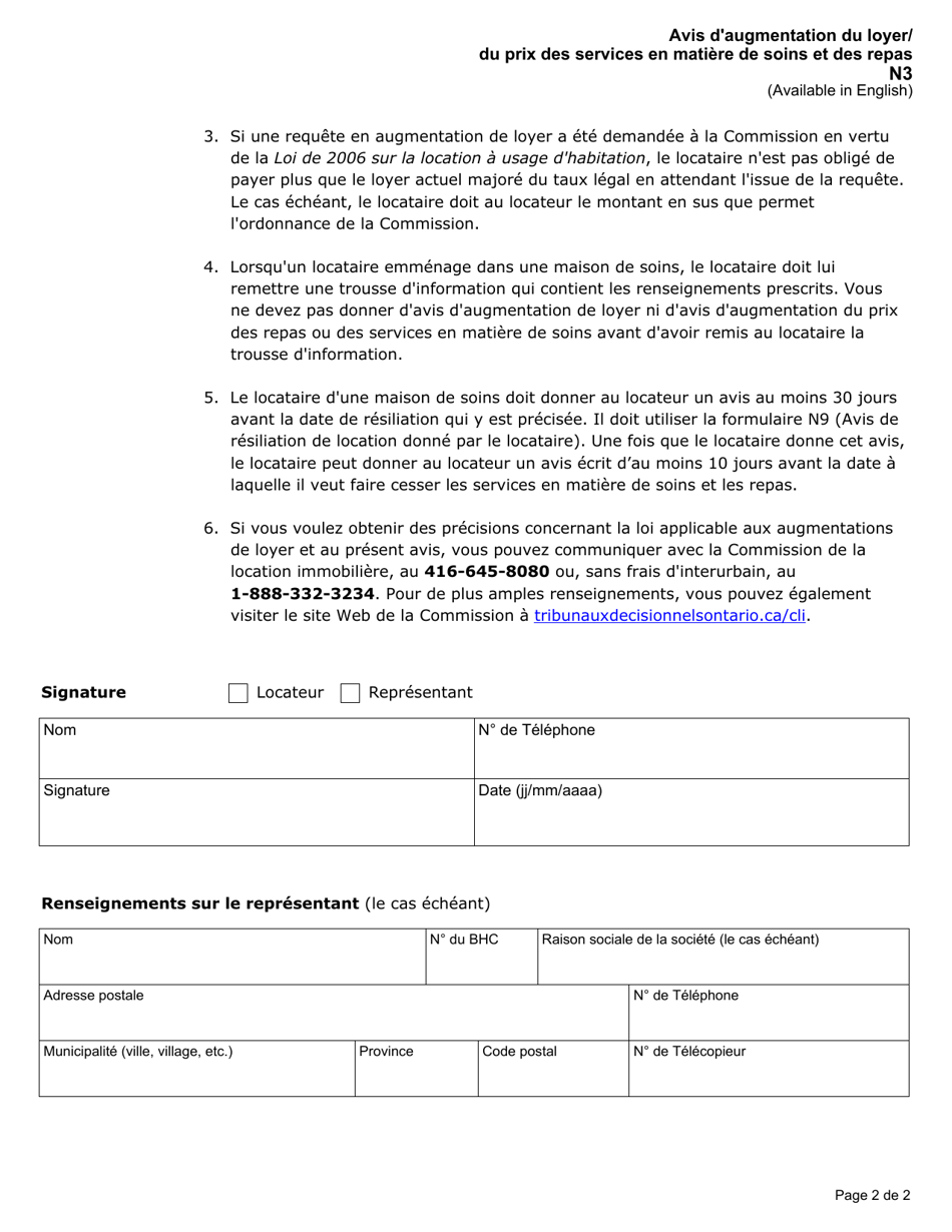 Forme N3 Avis Daugmentation Du Loyer / Du Prix DES Services En Matiere De Soins Et DES Repas - Ontario, Canada (French), Page 2